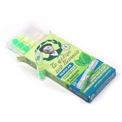 Παππού Πιπάκια (42902-190)